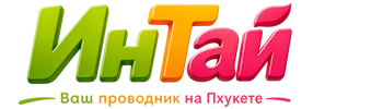 Ваш проводник на Пхукете: недвижимость, визы, бизнес | коПхукет-Ялт 2026